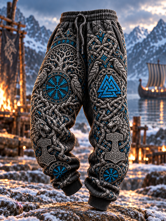 Herren Wolf Valknut Norse Hosen